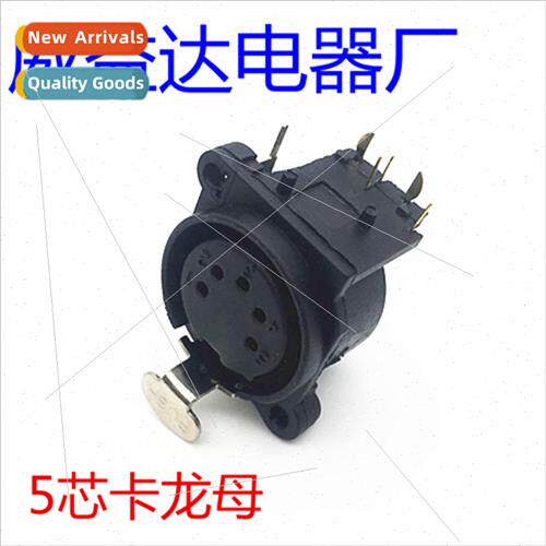 5 pole XLR female XLR XLR XLR XLR female socket wh gold plat