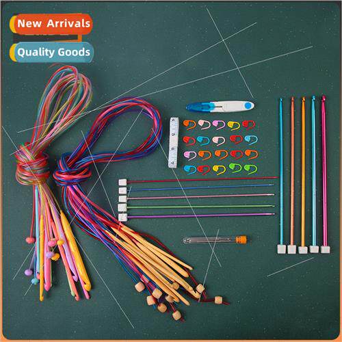 Afghan Crochet Hook Set Aluminum Oxide 34 pcs HKnting Tool S