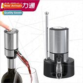 Wine Waker Wake Function Instant Electric