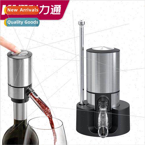 Electric Wine Waker Instant Wine Wake Up Function Wine Wine