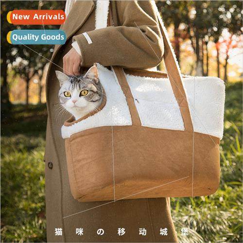 Cat Bag Shoulder Fashion Clashing Color Pet Bag Crossbody Br