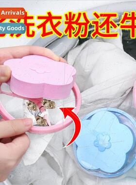 Laundry Ball Cleaning Mesh Bag Washing Machine Filter Floate
