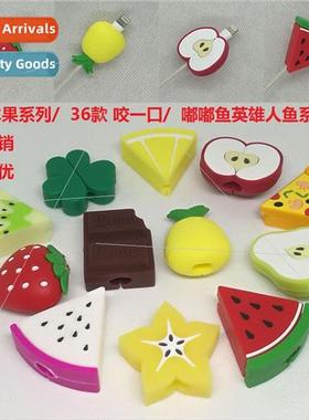 Fru Data Cable Protective Case Be Cable Be Be Data Cable Pro