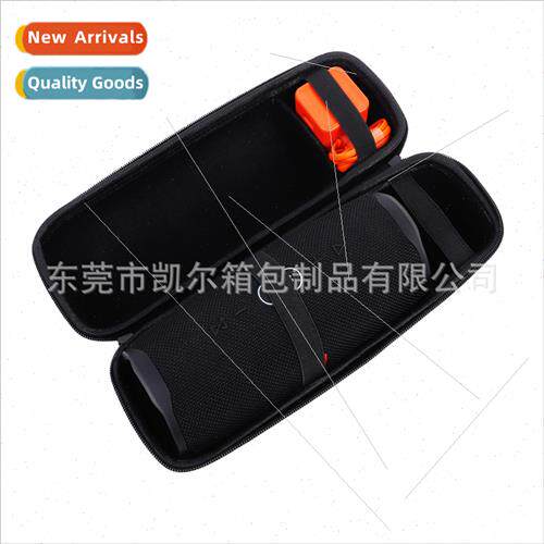 适用JBL charge4 bluetooth stereo protective case EVA box sto