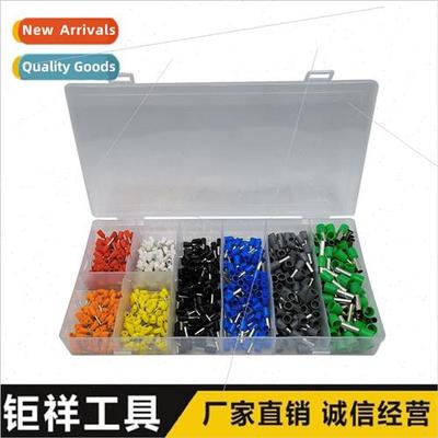 800pcs tube type pre-insulated terminals boxed cold pressed