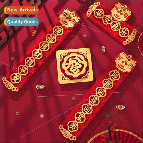 2024 Chinese New Year Home Decoration Spring Festival Couple