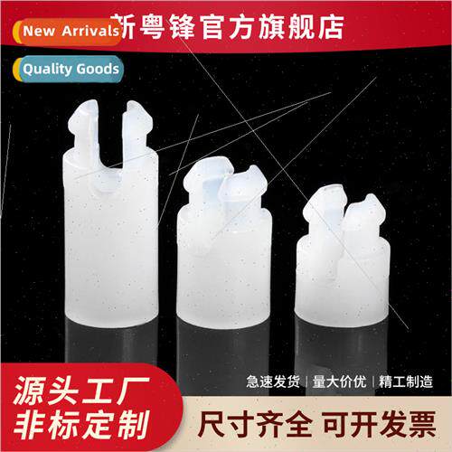 PA66 nylon spacer post PC board isolation post Button type