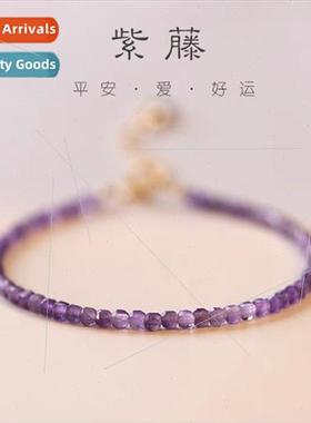 Natural lavender amethyst square sugar bracelet very fine 2m