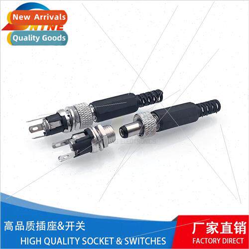 Metal DC power socket 8.5mm head DC socket DC-025BM/plug soc