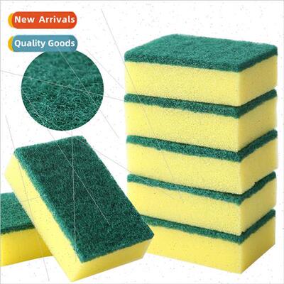 Kchen supplies household sponge cleaning brush dishwasher di