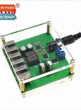 6USB output DCDC buck module 9V12V24v36V to 5V 8A car voltag