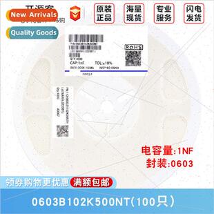 Material 1nF102±10% 50V 0603B102K500N X7R Chip 0603 Capacor