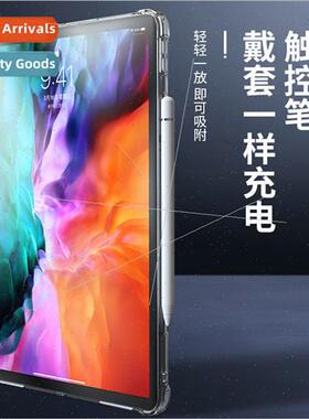 New 12.9 ipad case ipad pro11 transparent case 10.9 airbag d