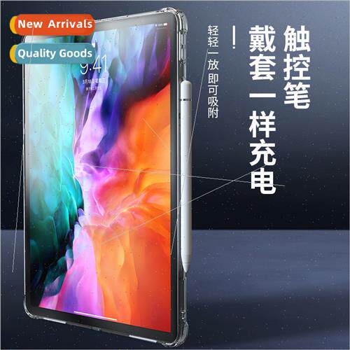 New 12.9 ipad case ipad pro11 transparent case 10.9 airbag d