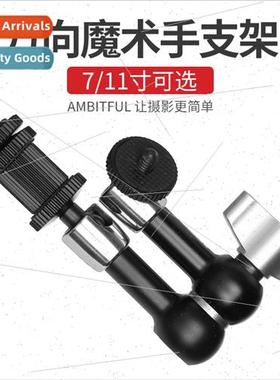 7 11 inch magic monster huniversal bracket monor microphone