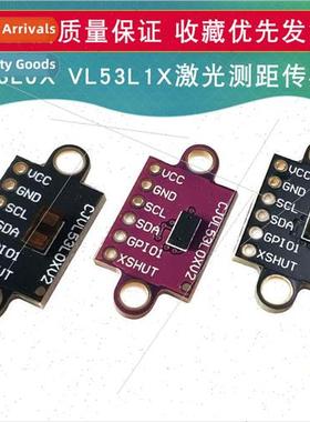 VL53L0X VL53L1X VL53L3CX Laser Ranging Sensor Module TTime-o