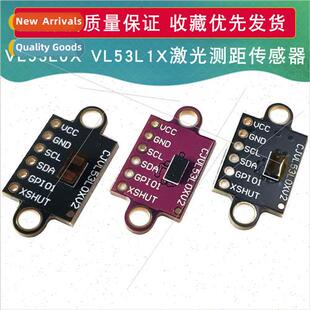 VL53L0X VL53L1X VL53L3CX Laser Ranging Sensor Module TTime-o