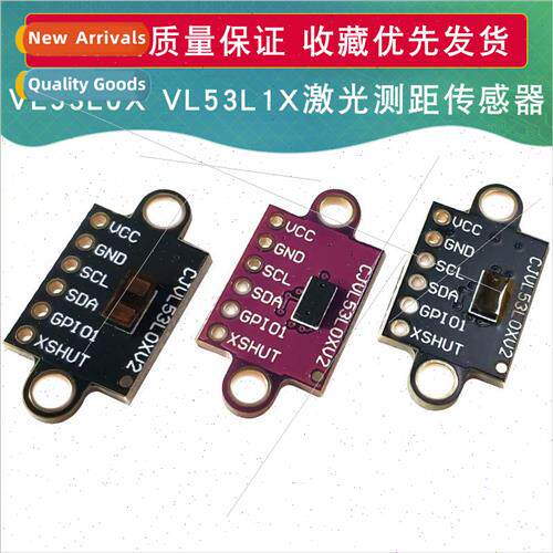 VL53L0X VL53L1X VL53L3CX Laser Ranging Sensor Module TTime-o