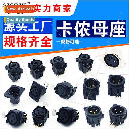 XLR female socket CT5 male socket pure copper three core Ca
