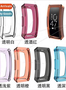 适用fitbit inspire/inspire hr protective case TPU anti-drop