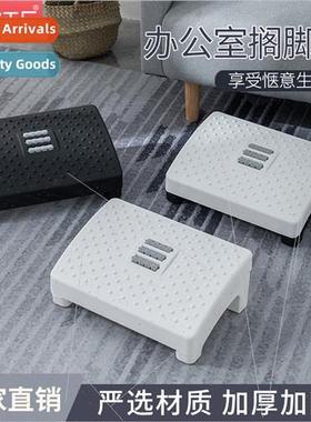 Office cushion footstool under table plastic stool piano foo