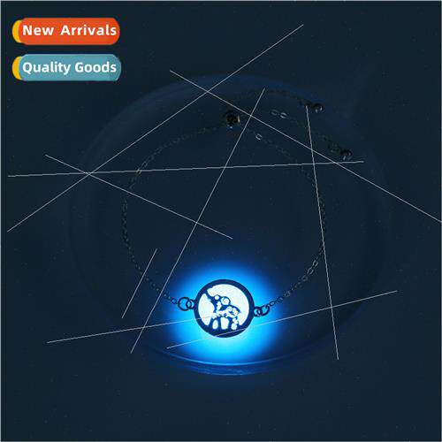 Round Cute Elephant Glow-in-the-Dark  Pull-Out Adjustable Br