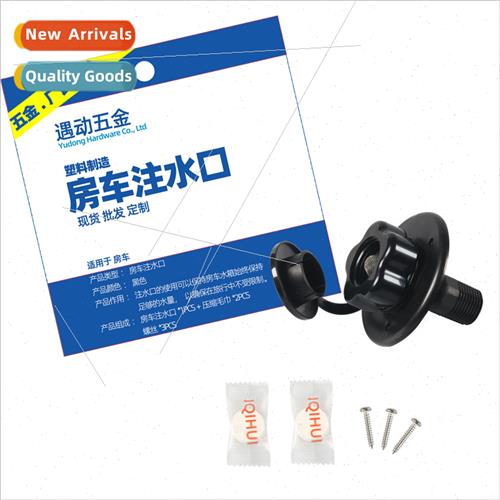 Water Hatch Covers RV Accessories One-Way Water Inlets Boat