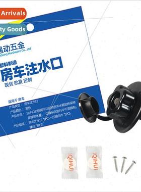 Water Hatch Covers RV Accessories One-Way Water Inlets Boat