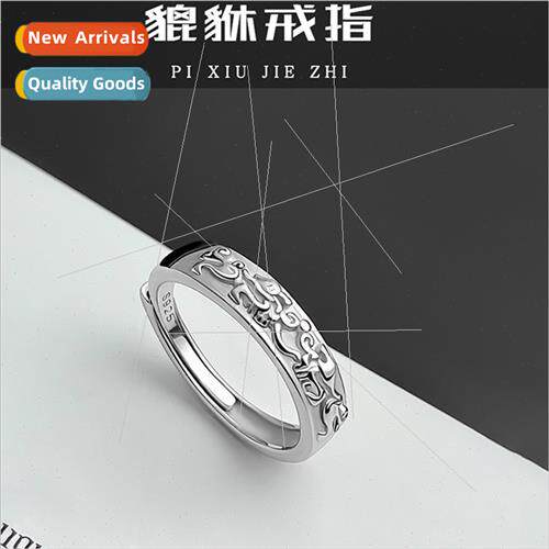 ring male nd niche index finger single ring students simple