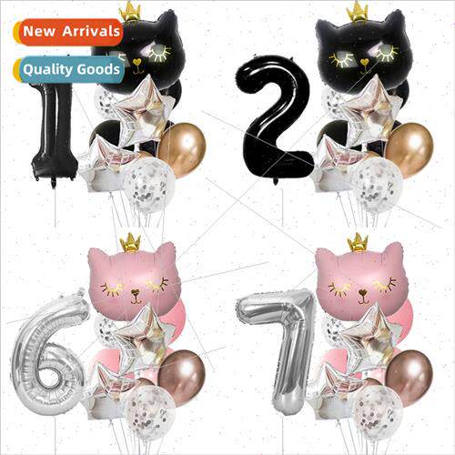 12pcs set Crown Cat Plus 40 inch Digal Aluminum Film Balloon