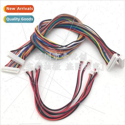 PH2.0mm terminal wire 15CM double head same direction revers