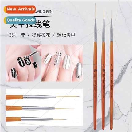 Three Nail Puller Multi-functional Dark Red Wooden Stick Pul