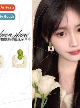 Fashion atmosphere spring summer hundred wh avocado green ea