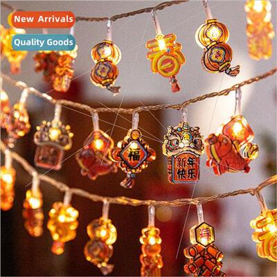 2024 lights strings household New Year points props Spring F