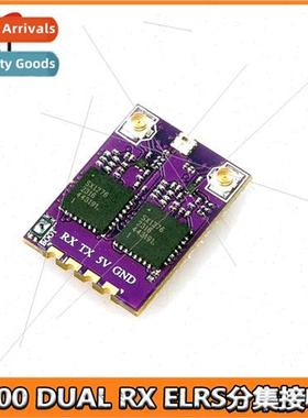 ES900 DUAL RX ELRS Diversy Receiver 915MHz 868MHz Long Range