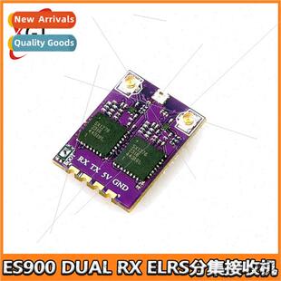 ES900 DUAL RX ELRS Diversy Receiver 915MHz 868MHz Long Range