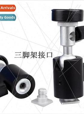 C-Mount Multi-Function Head Flash StFlash Bracket 1/4 Tripod