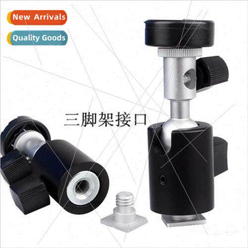 C-Mount Multi-Function Head Flash StFlash Bracket 1/4 Tripod