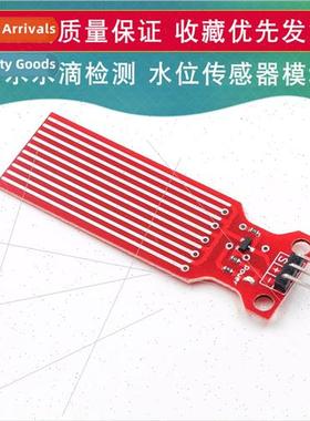Water level sensor module rain water droplet detection depth
