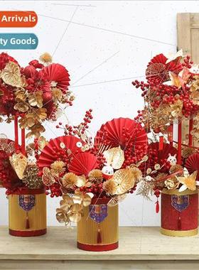 New set two round Bucket Flower Packing Materials ving Room