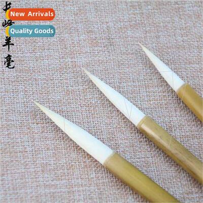 Long strokes calligraphy painting hook line sheep hair brush