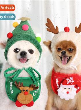 Dogs cats pets Christmas hats drooling scarf bibs teddy falc
