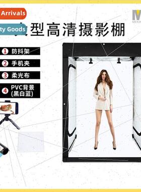 LED large studio 200CM shooting light box clothing still lif