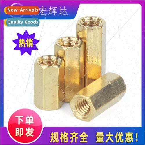 copper post M3*70 Extended hexagonal copper post brass studs