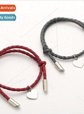 Europe simple PU rope couple men women hrope students girlfr