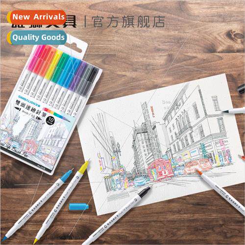 Dual-tip color syringe pen water-based quick-drying 0.5mm qu