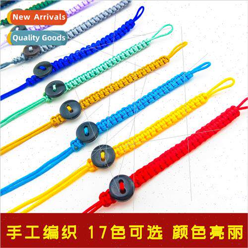 Flat Knot wh Buckle Keychain Rope DIY Jade Cord Handmade Bra