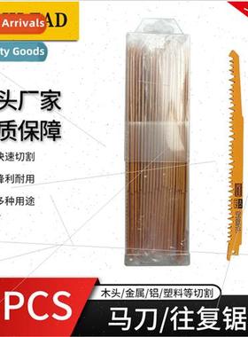 25pcs Saber Saw Blade Set S1531L Reciprocating Metal Woodwor