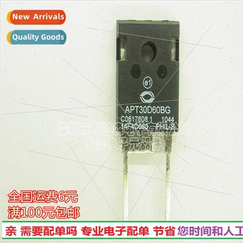 APT30D60B APT30D60BG Fast Recovery Diode 600V30A TO247 BrNew