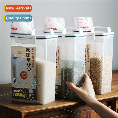 japan rice bucket rice storage box household small size grai